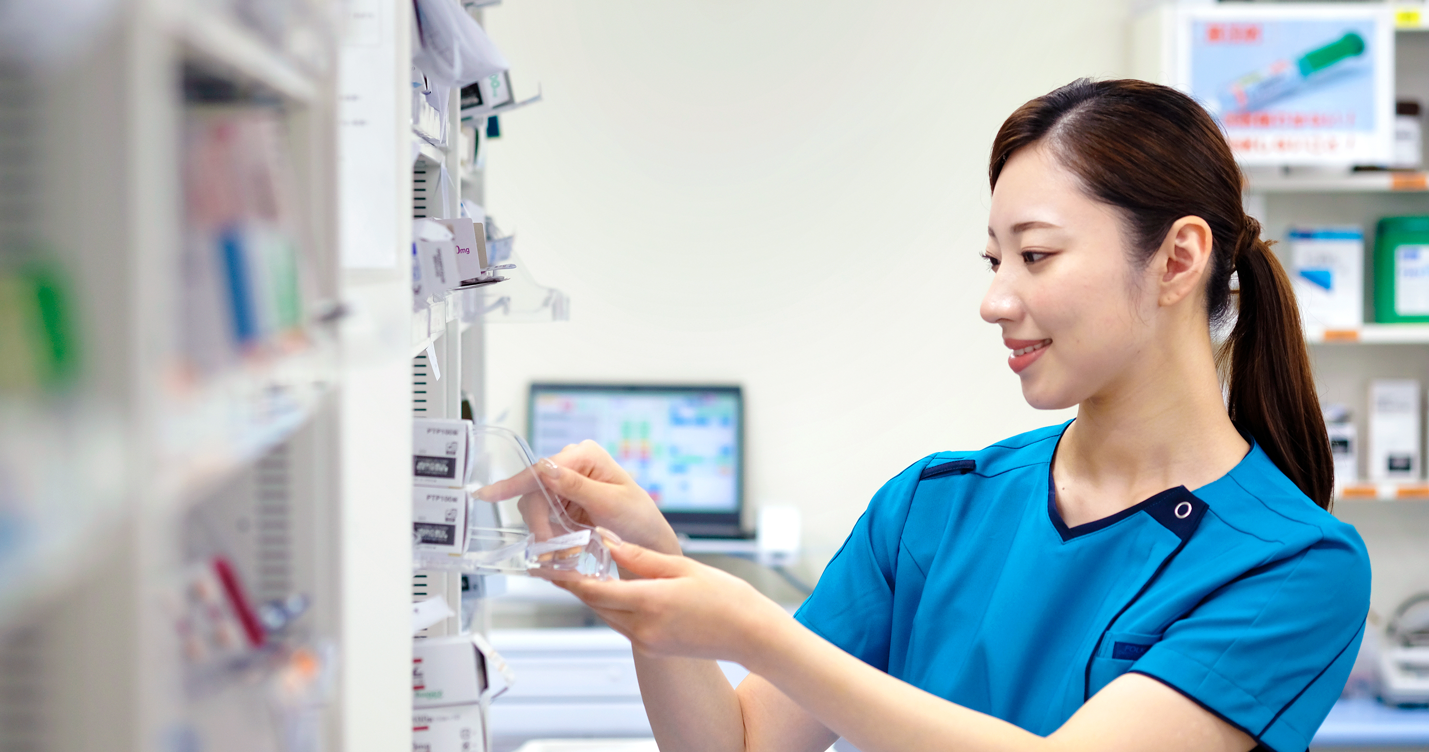 患者に寄り添う働き方がここにある