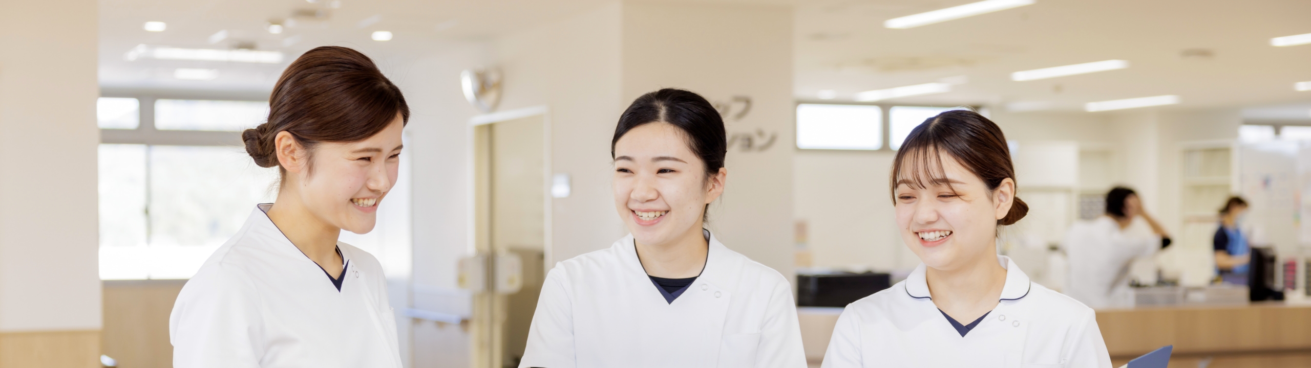 浦里 恵司/感染管理認定看護師