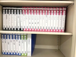 第395話　看護部長のつぶやき87「初めての近畿厚生局適時調査～三栄会広畑病院～」