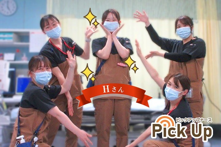 第426話　Pick Up ナース ～4人目～
