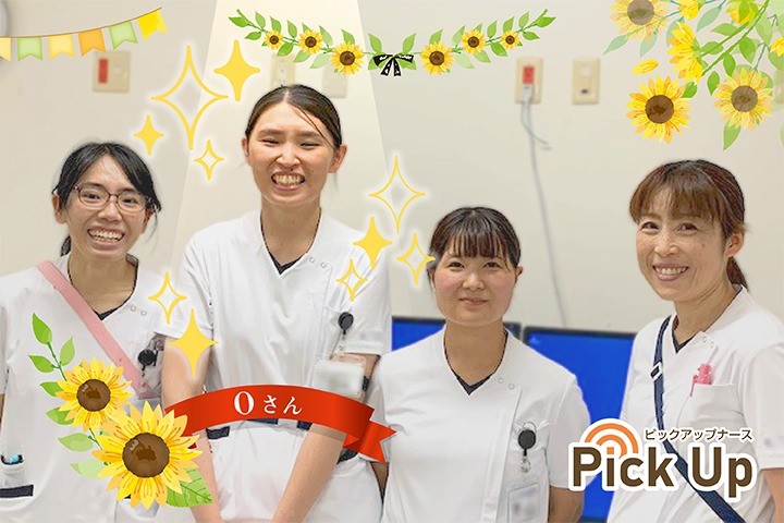 第439話　Pick Up ナース ～6人目～