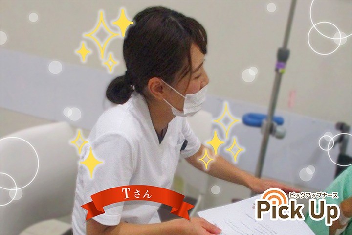 第442話　Pick Up ナース ～7人目～