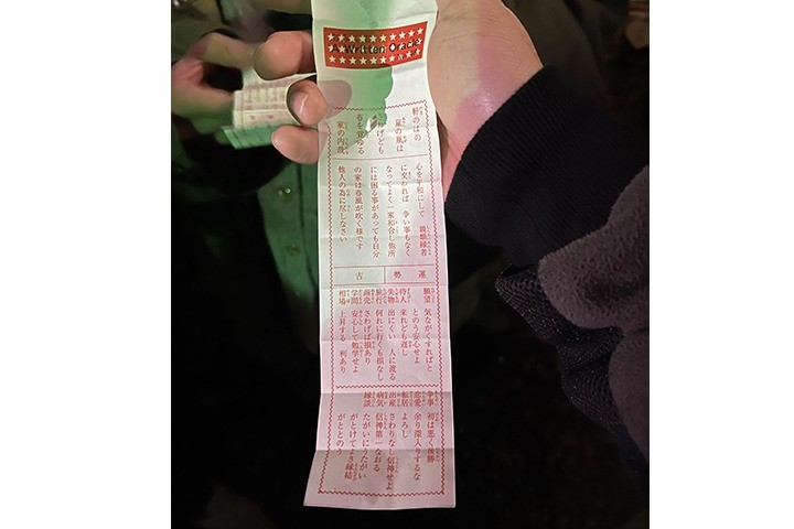2025年はじまりました