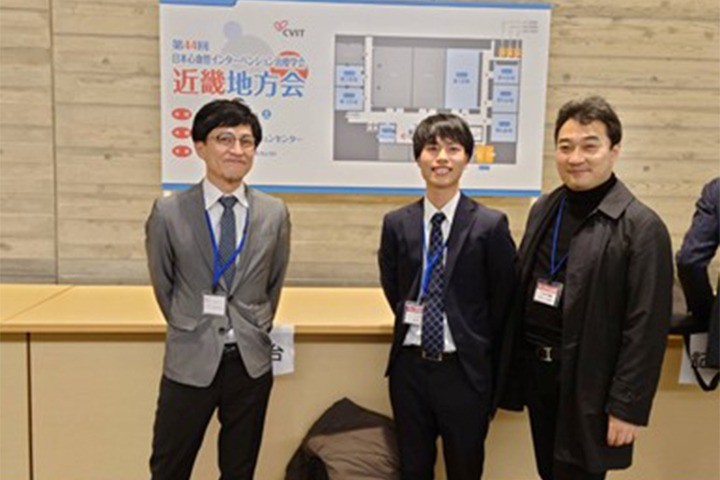 初めての学会発表