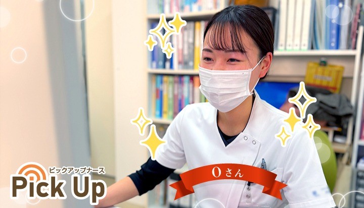 第476話　Pick Up ナース ～11人目～