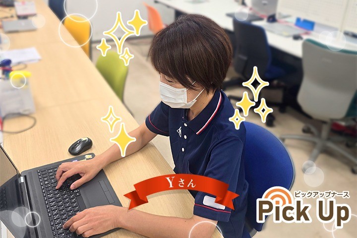 第515話　Pick Up ナース ～安心して任せられる15人目～