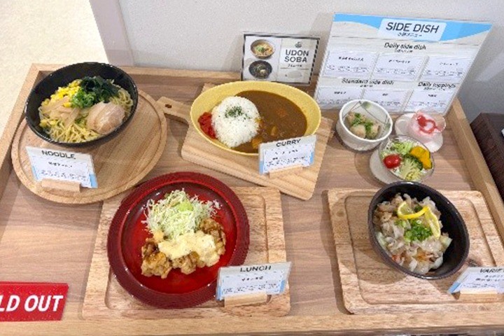 第548話　ブログリレー～日勤の楽しみ～