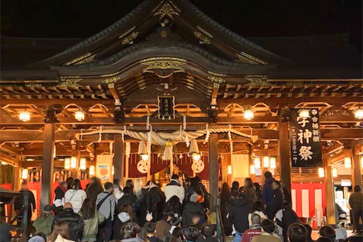 新年あけましておめでとうございます