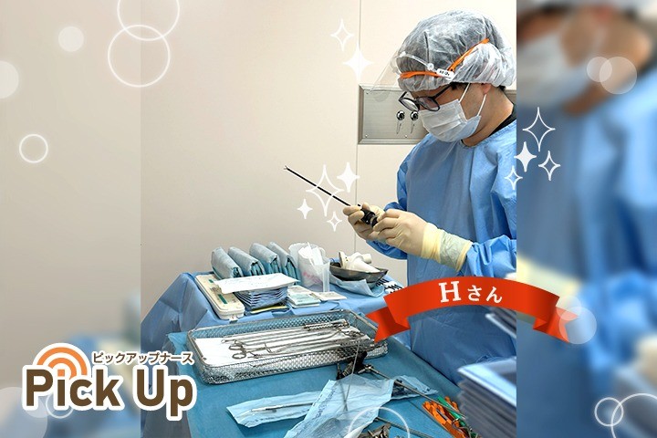 第558話　Pick Up ナース～前向きに取り組む21人目～