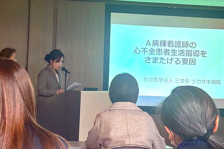 第559話　西播支部看護実践報告会に参加して