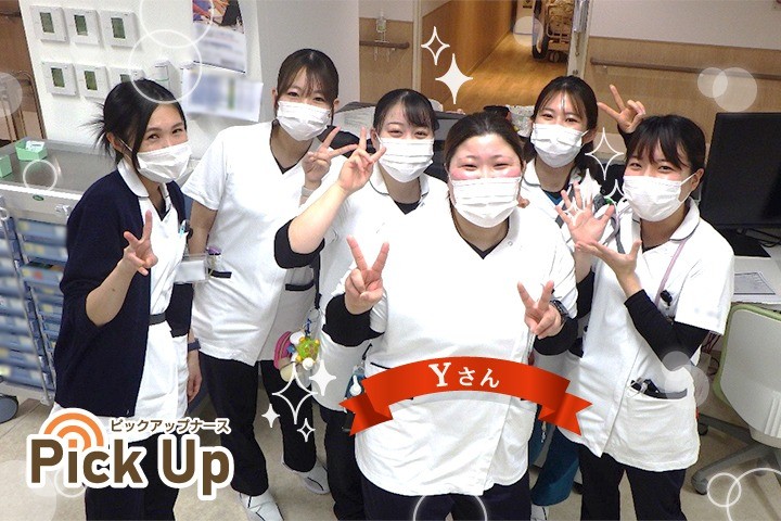 第561話　Pick Up ナース～チームワークを高めてくれる22人目～