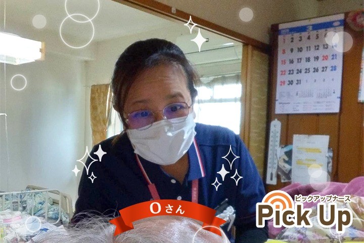 第563話　Pick Up ナース～明るくて温かい人柄の23人目～