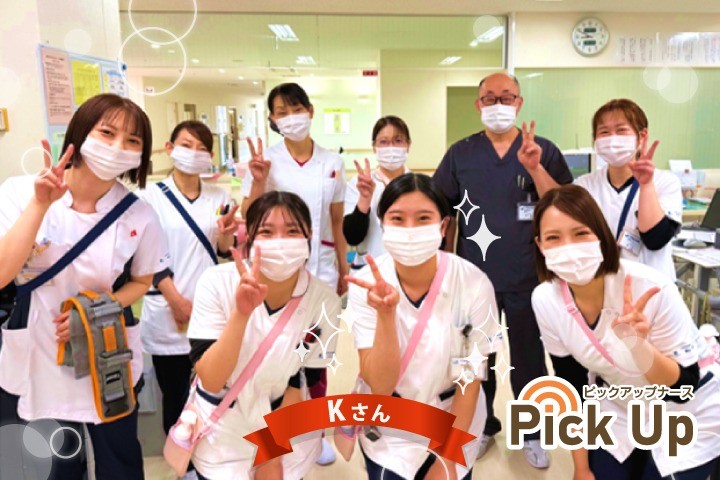 第567話　Pick Up ナース～成長し続ける24人目～