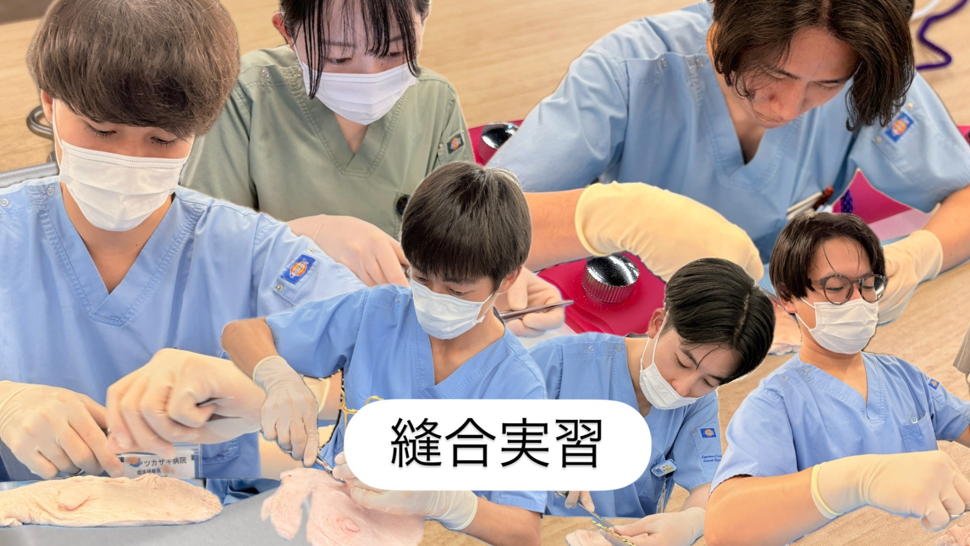 【2026 臨床研修医に密着！】#07 縫合実習